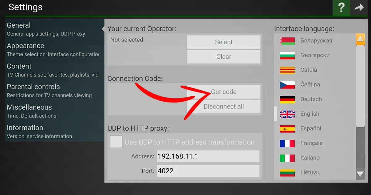 SSIPTV CODE