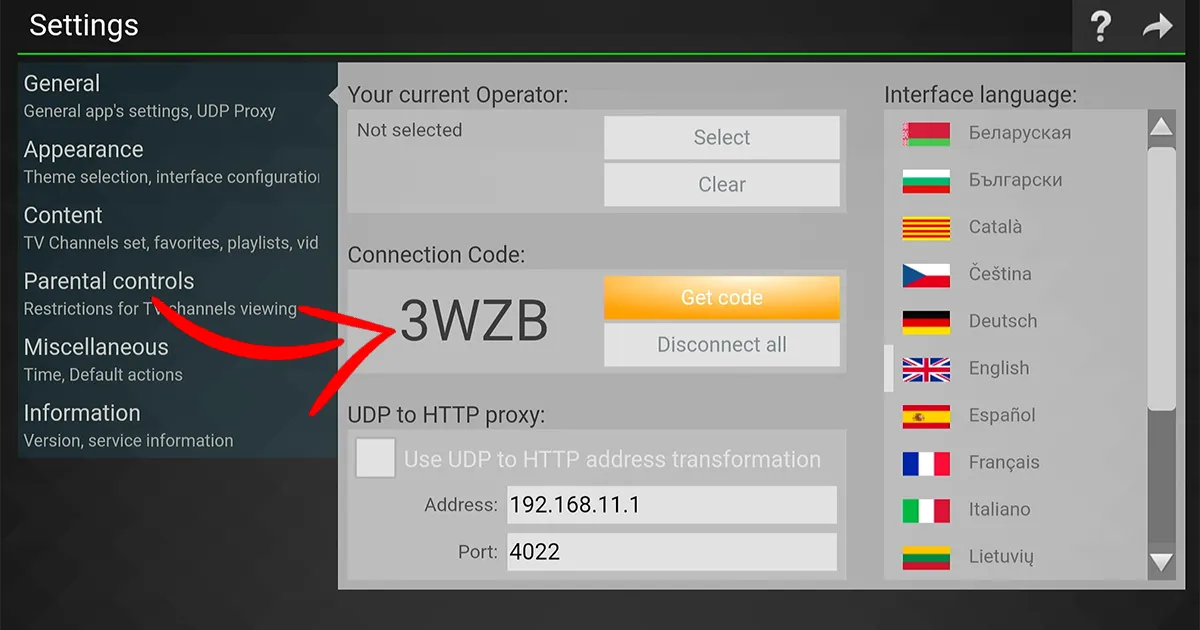 SS IPTV GET CODE