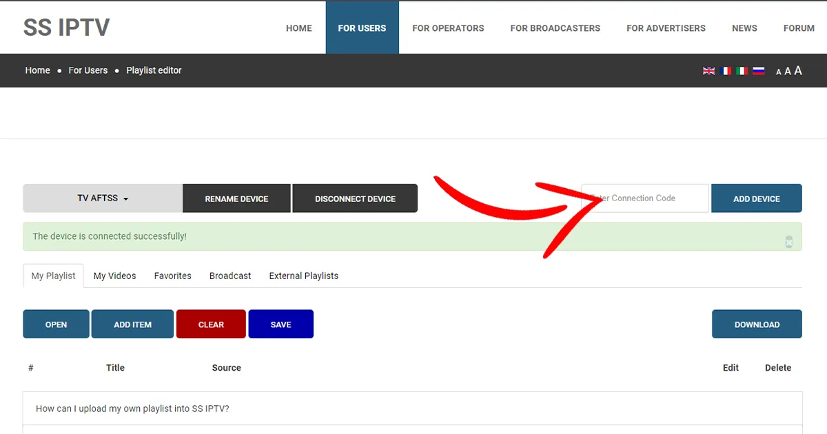 SS IPTV SITE